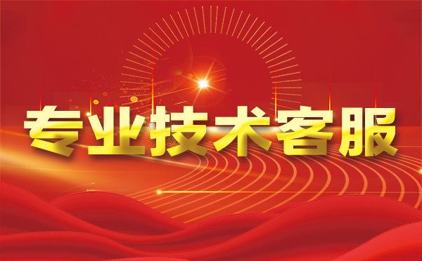 【拉萨代理IP】为什么要用代理IP?为什么四叶天代理IP好用